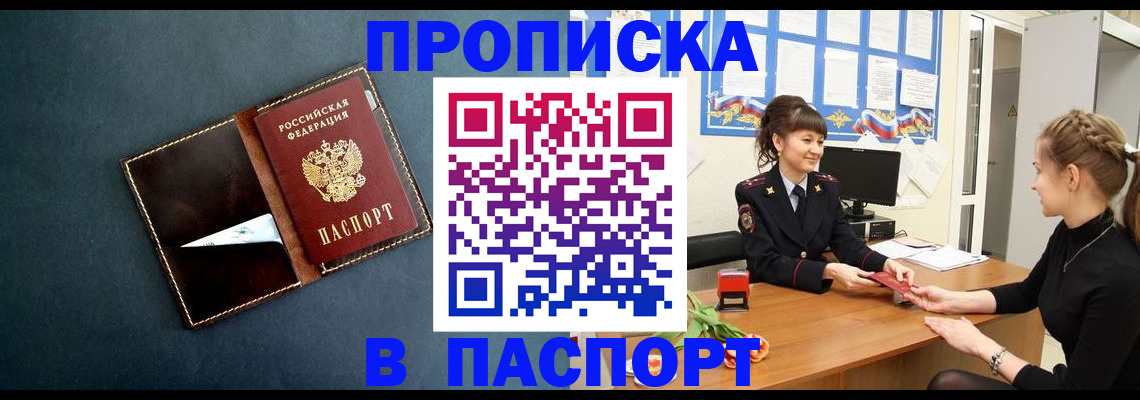 форма 3 в Мантурово